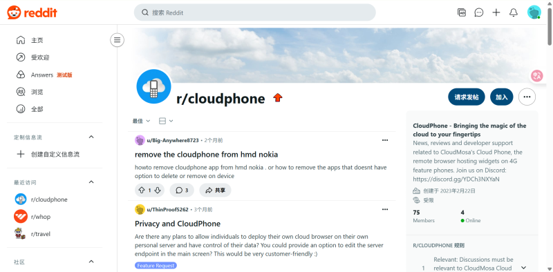 17573194900939.png